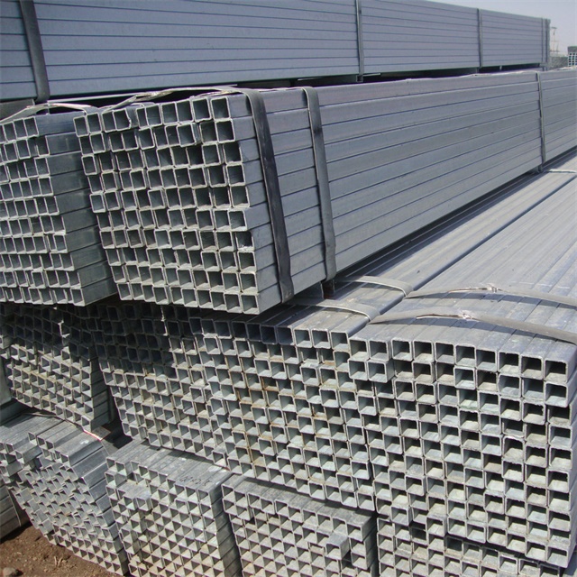 四平热镀锌方管